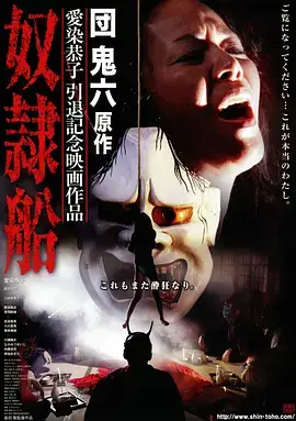 动漫资讯 星轨之下第二季幕后制作